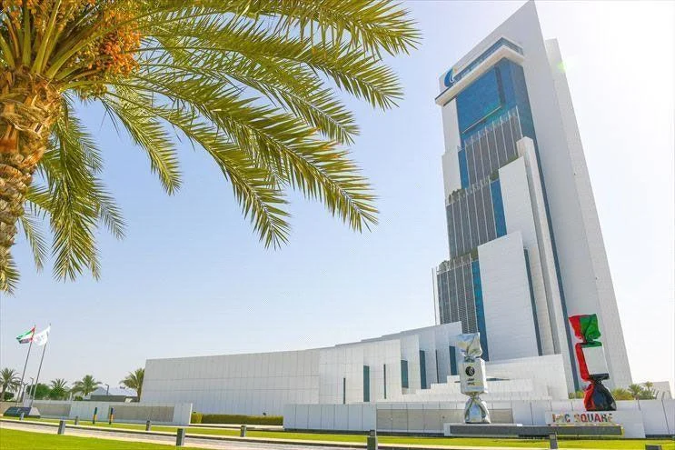 About Mubadala