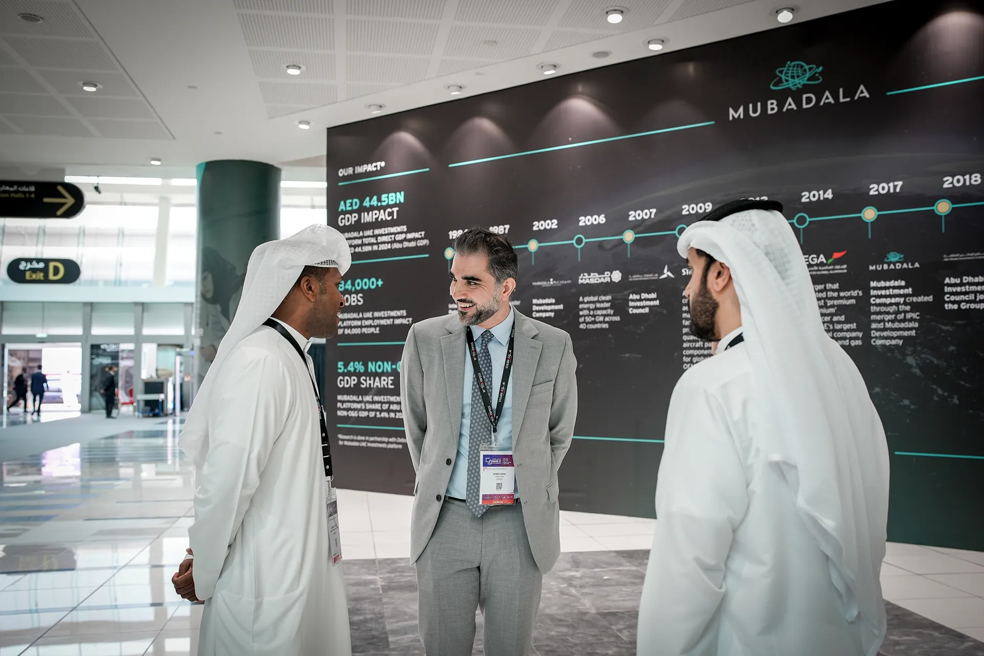 Make It In The Emirates Forum 2025